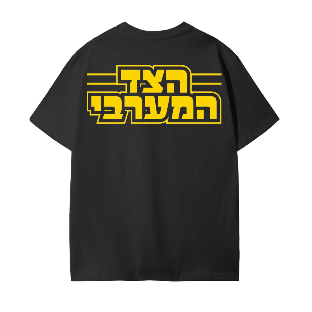 Unisex Seamless Cotton T-Shirt