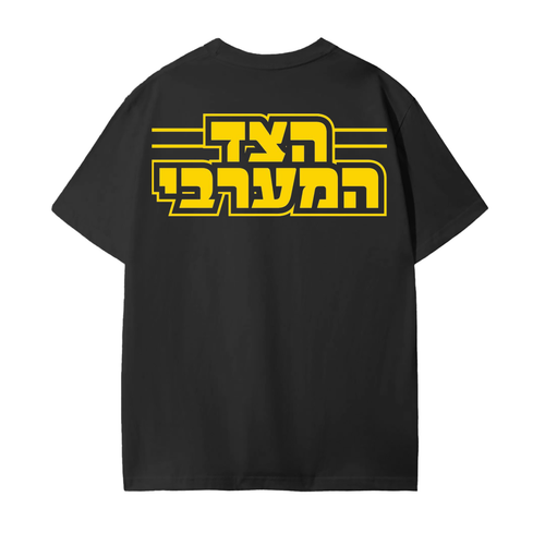 Unisex Seamless Cotton T-Shirt